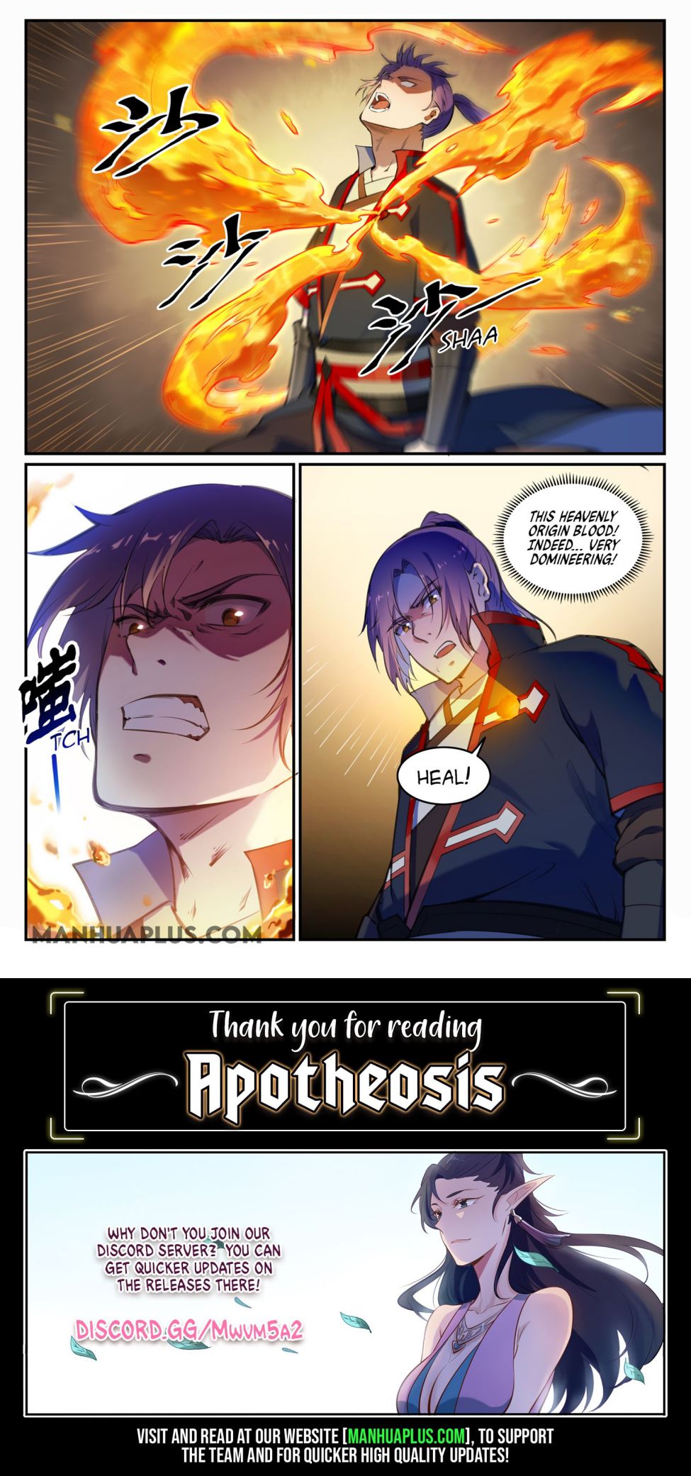 Page 15 of Chapter 702