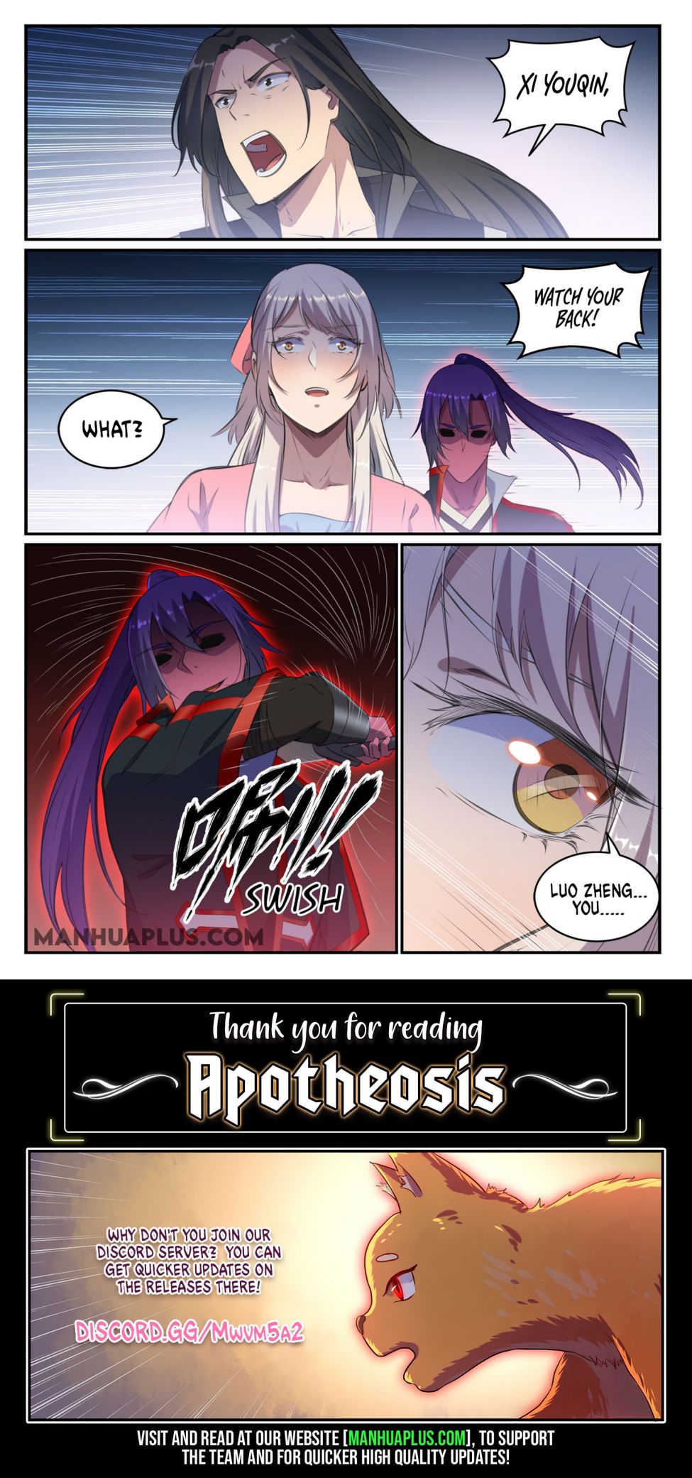 Page 15 of Chapter 703
