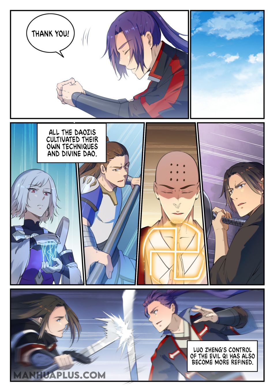 Page 5 of Chapter 704