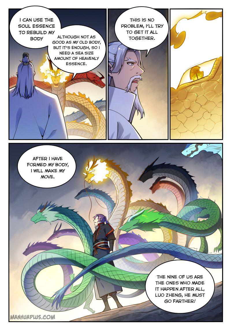Page 5 of Chapter 707