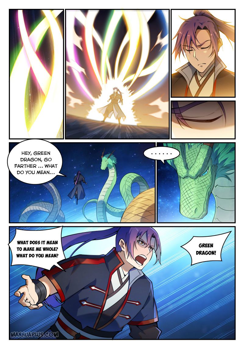 Page 6 of Chapter 707