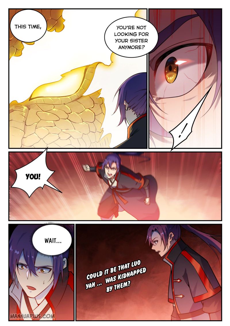 Page 10 of Chapter 707