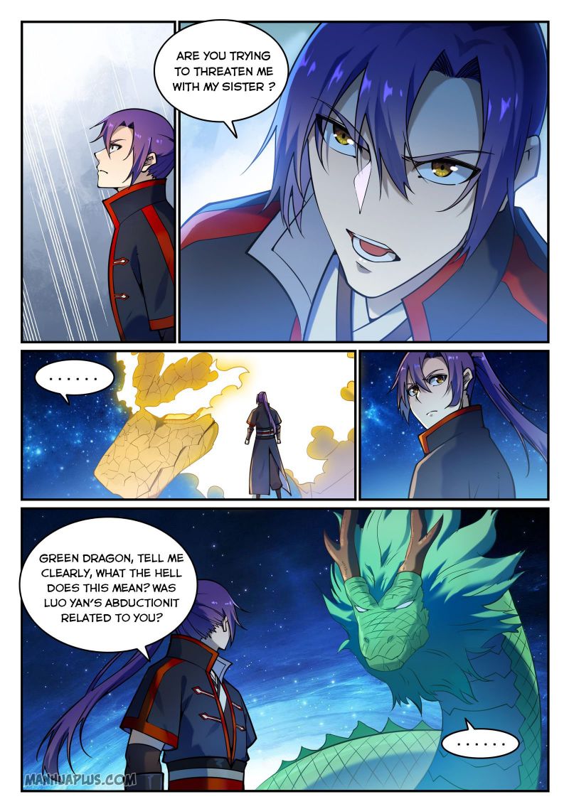 Page 12 of Chapter 707