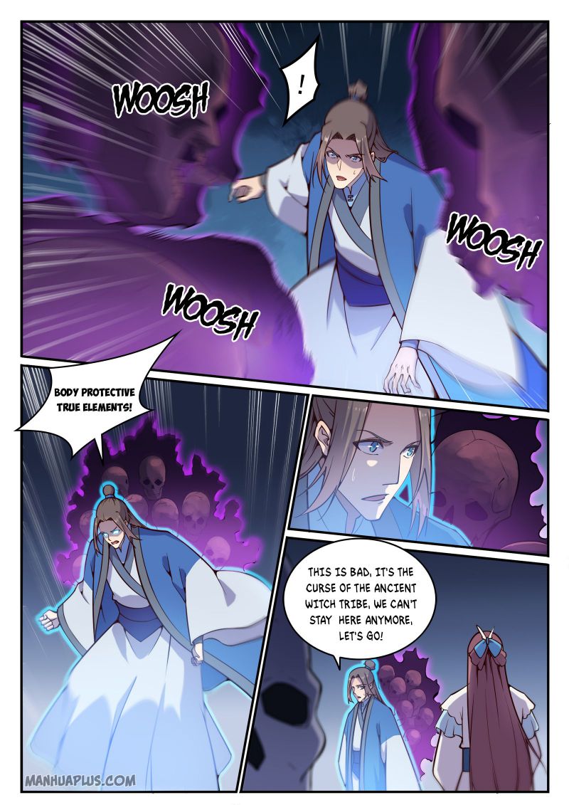 Page 5 of Chapter 708