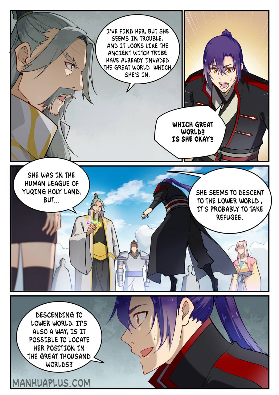Page 8 of Chapter 709