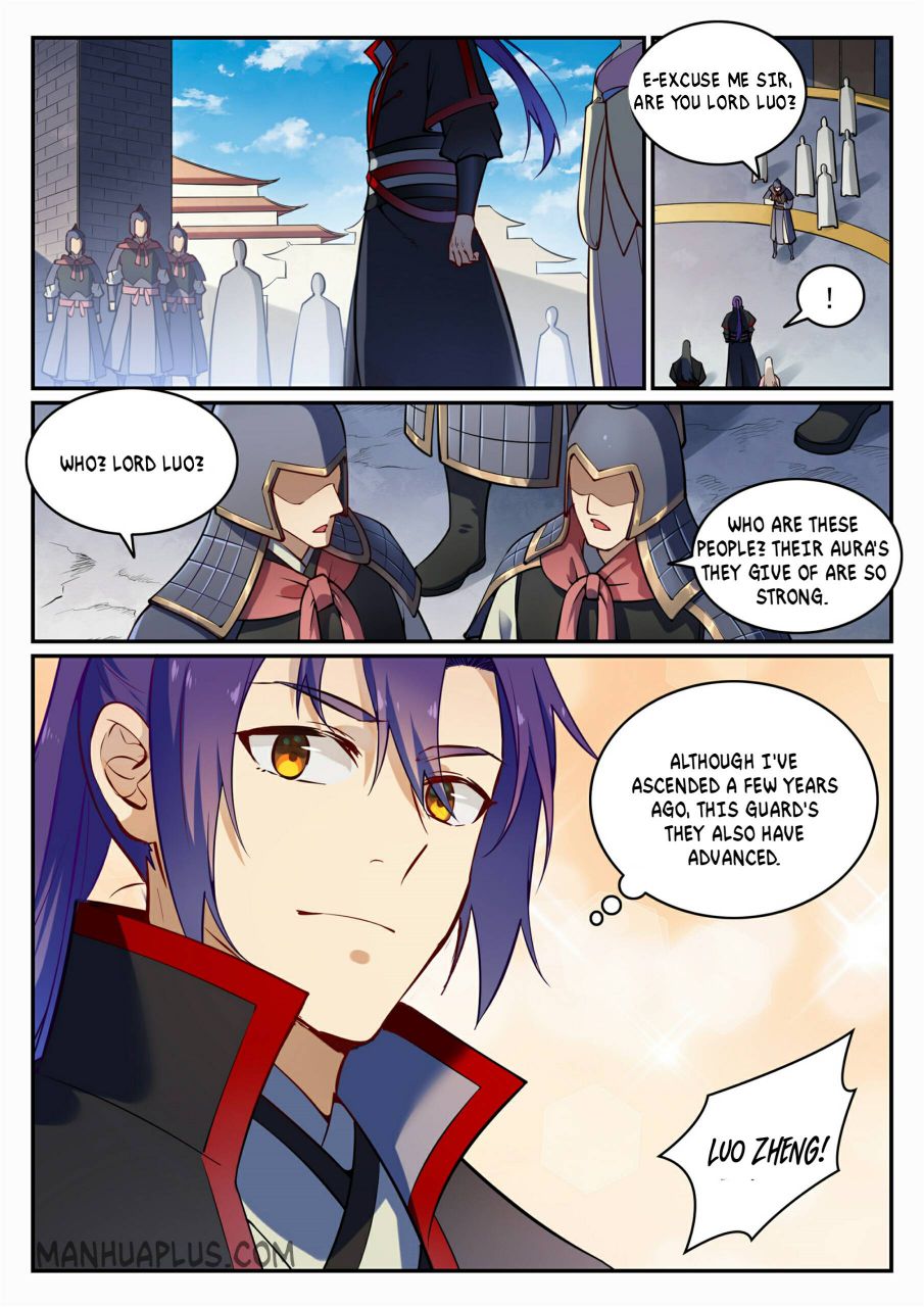 Page 2 of Chapter 710