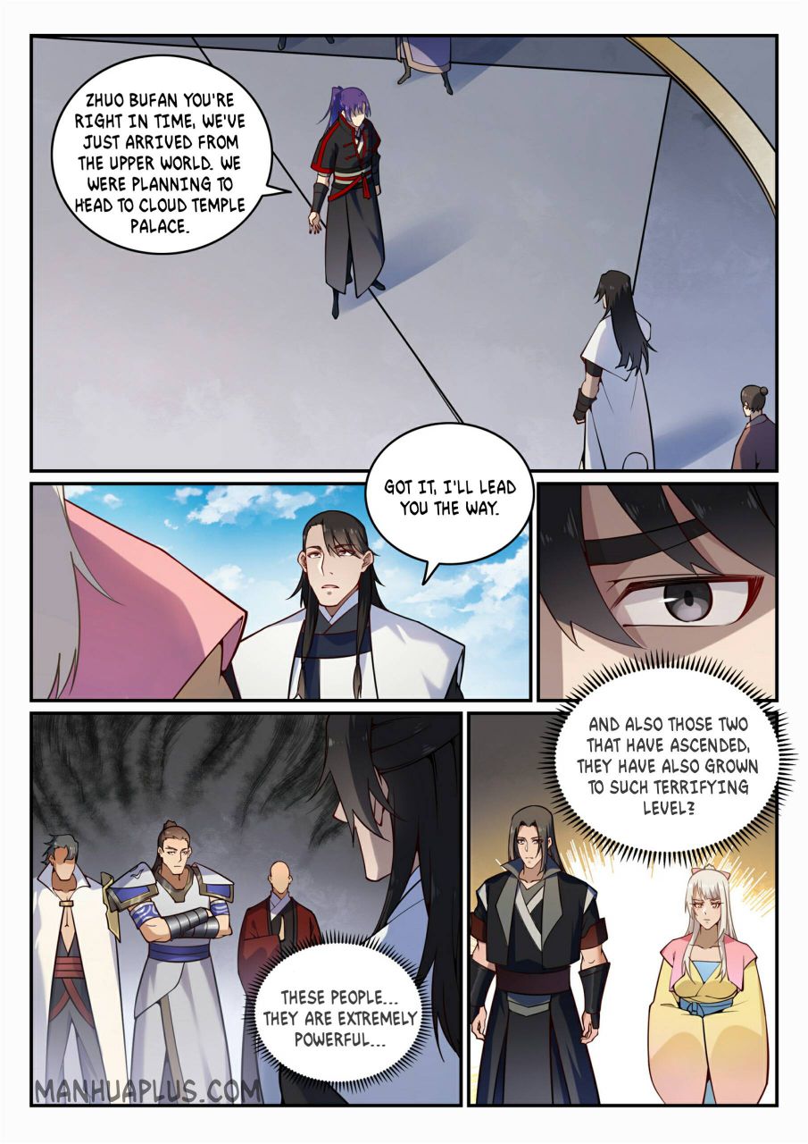 Page 4 of Chapter 710