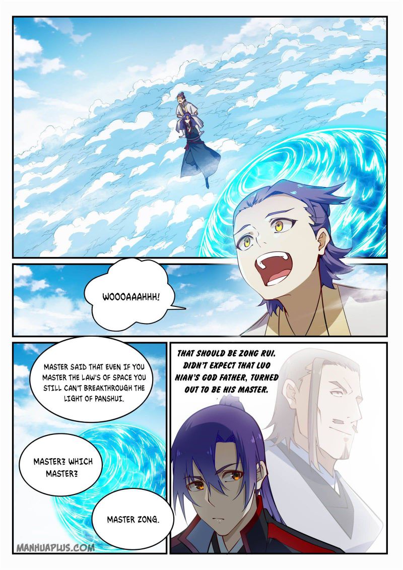 Page 7 of Chapter 711