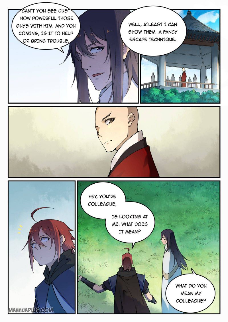 Page 8 of Chapter 712