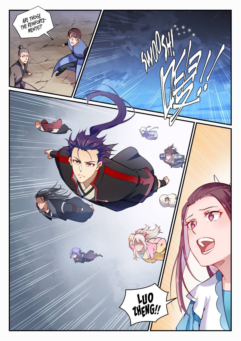 Page 1 of Chapter 714.1
