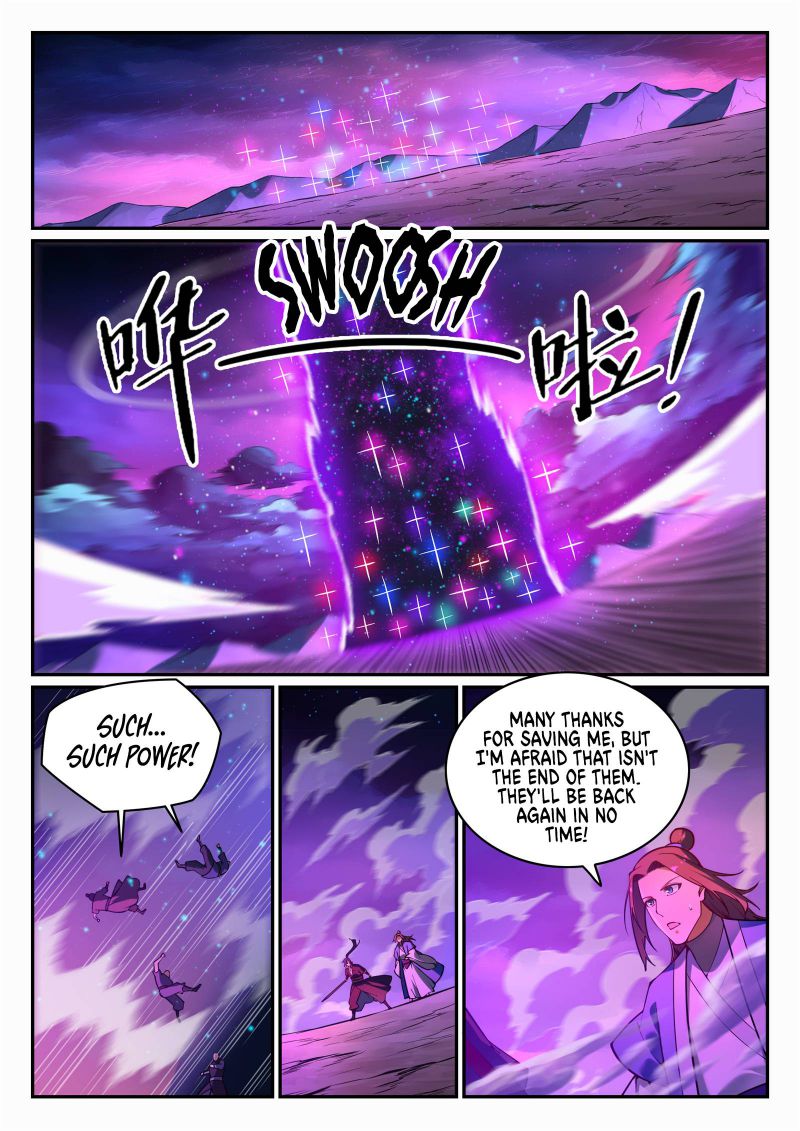 Page 4 of Chapter 714.1