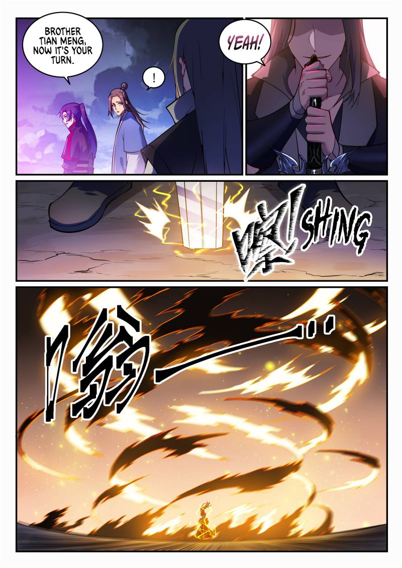 Page 5 of Chapter 714.1