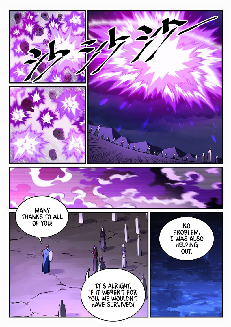 Page 14 of Chapter 714.1