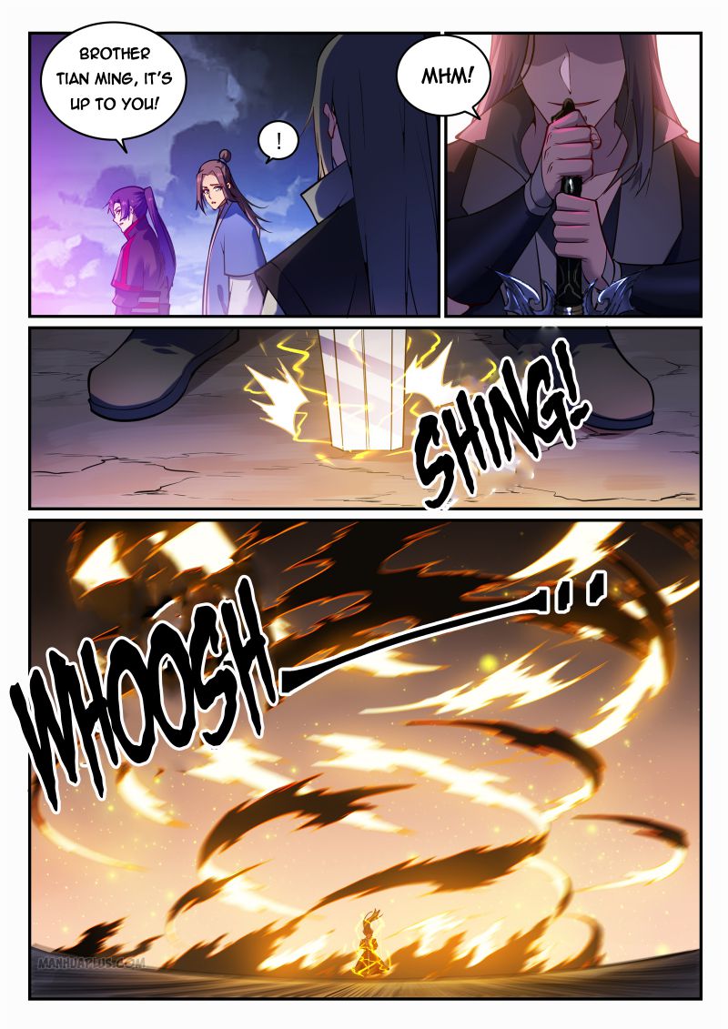 Page 5 of Chapter 714
