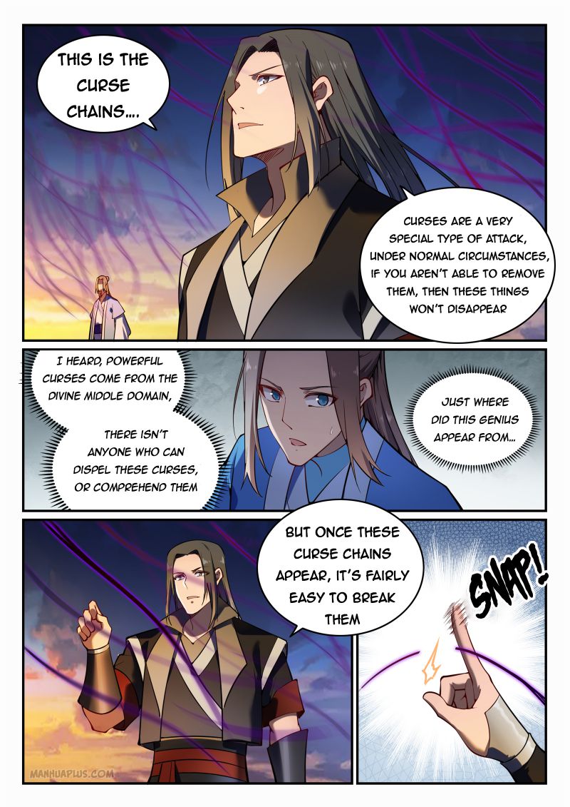 Page 12 of Chapter 714