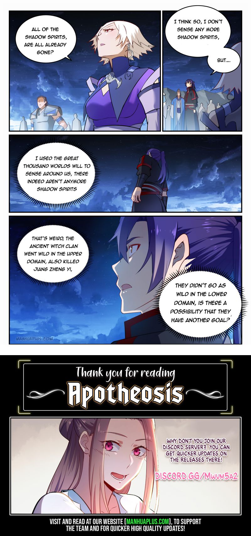 Page 15 of Chapter 714