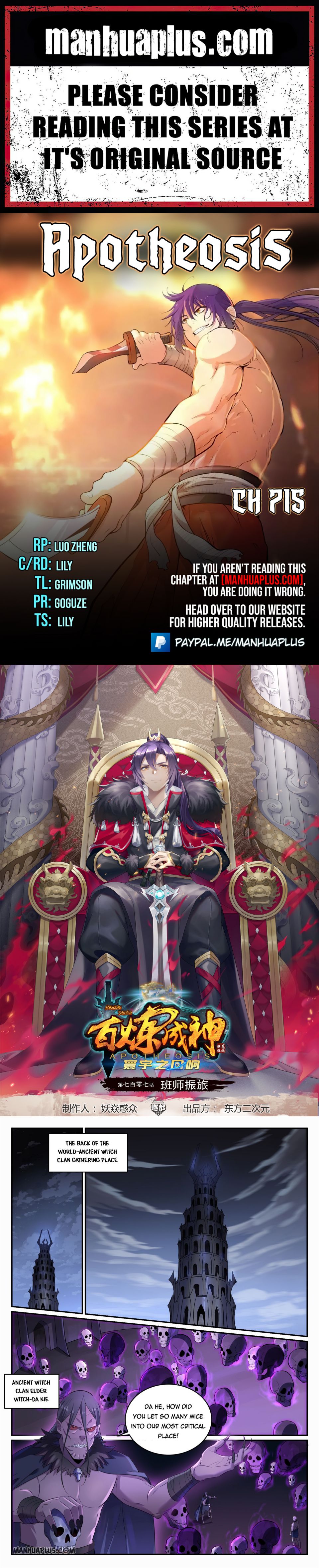 Page 1 of Chapter 715