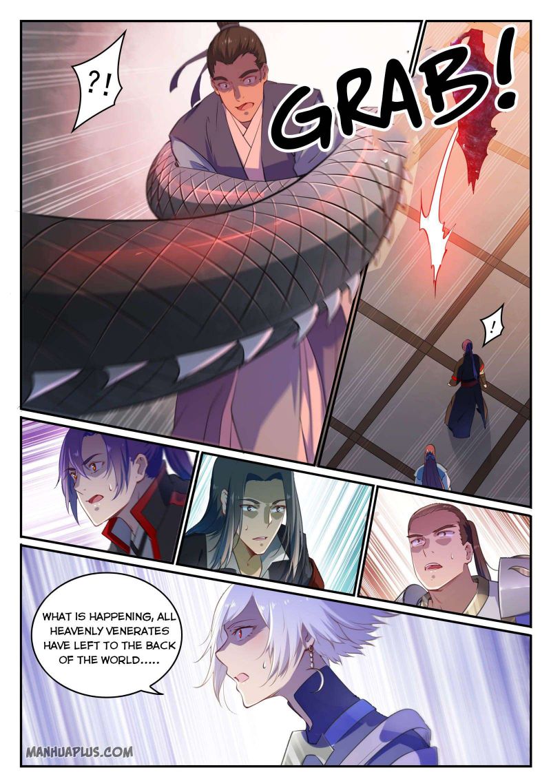 Page 2 of Chapter 717