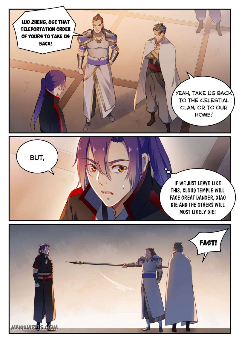 Page 3 of Chapter 717
