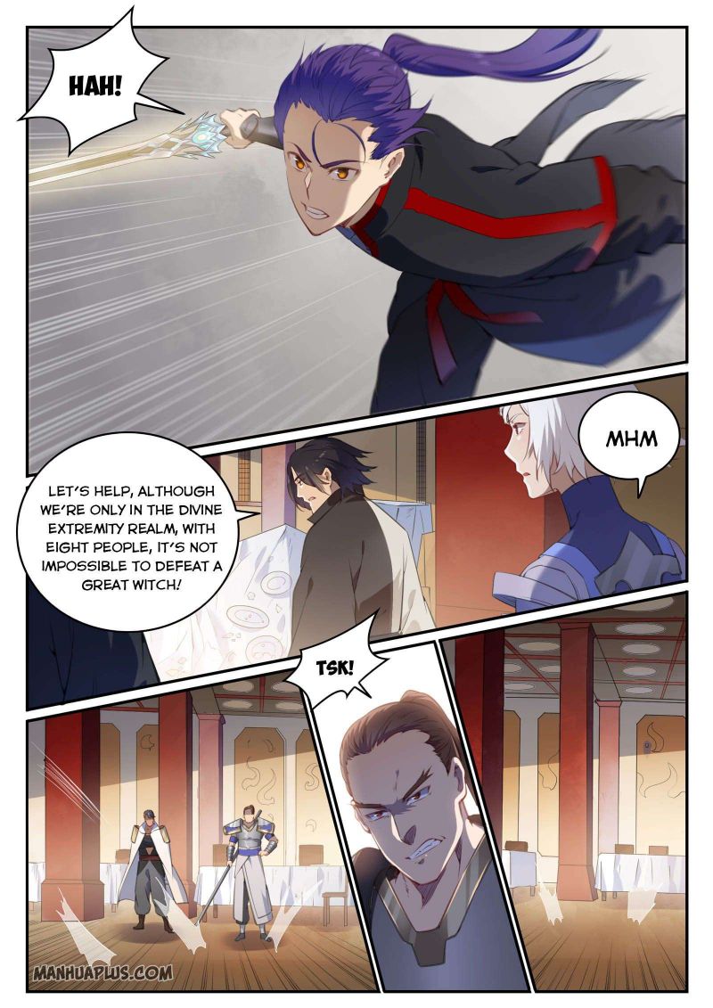 Page 7 of Chapter 717