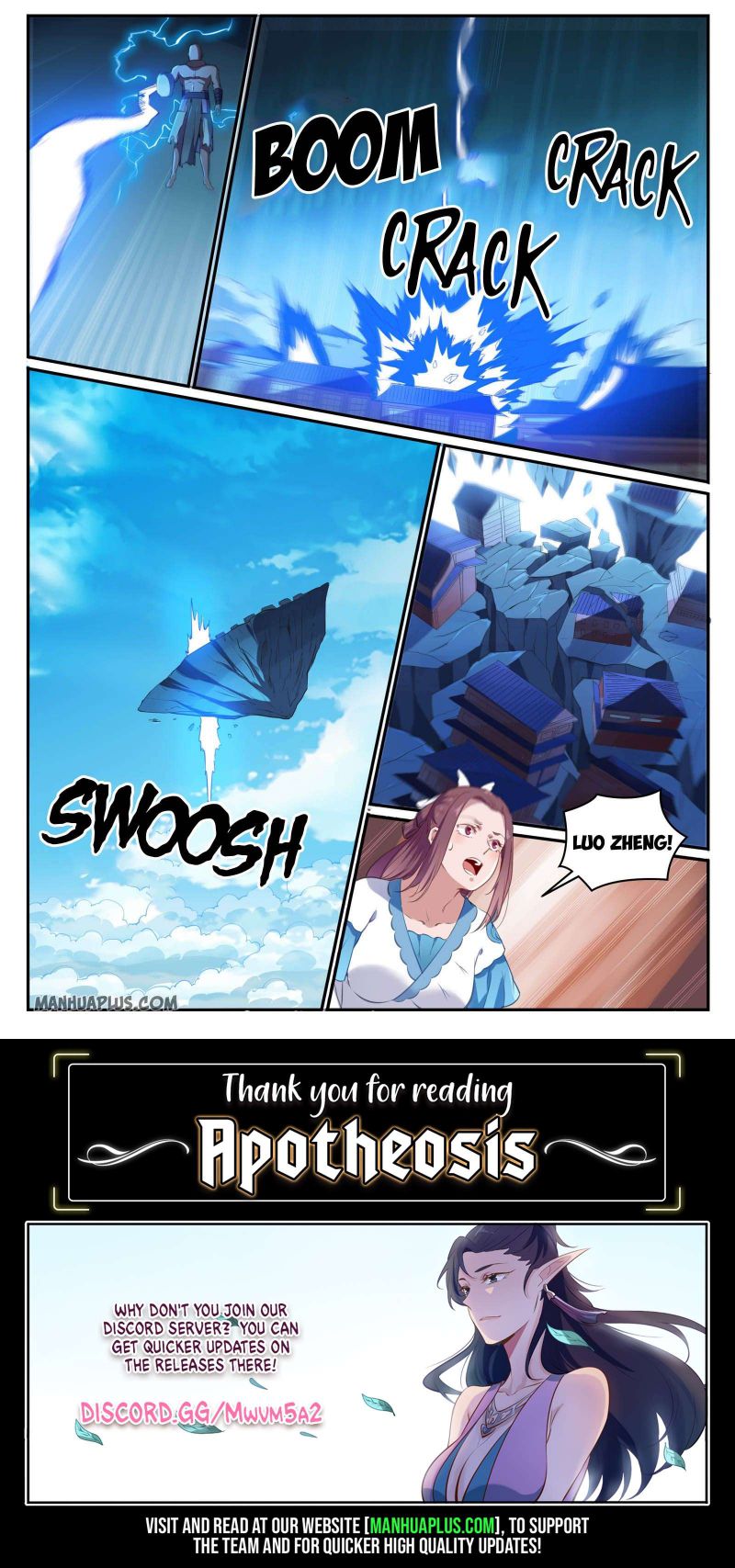 Page 15 of Chapter 717