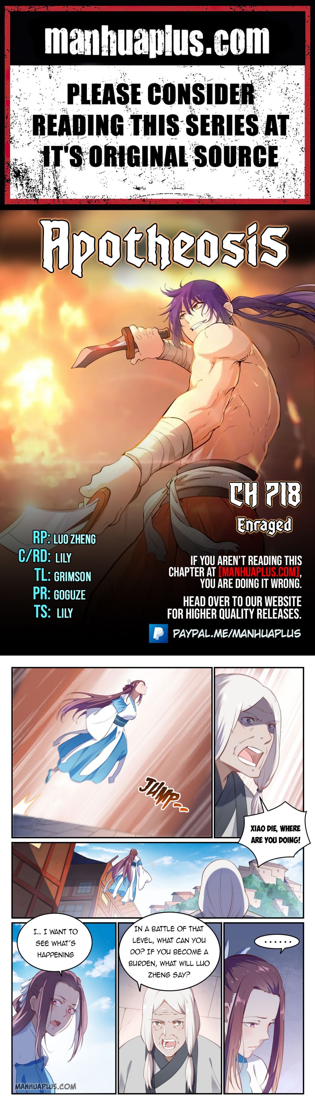 Page 1 of Chapter 718