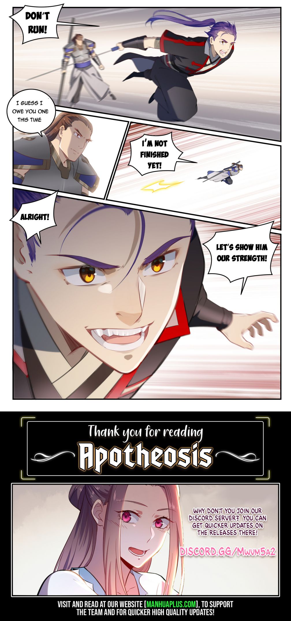 Page 15 of Chapter 718