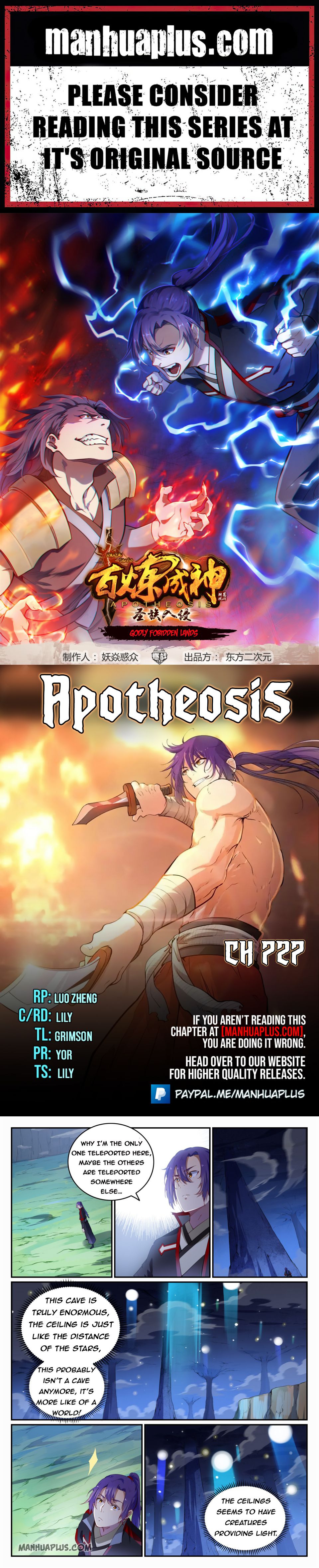 Page 1 of Chapter 727