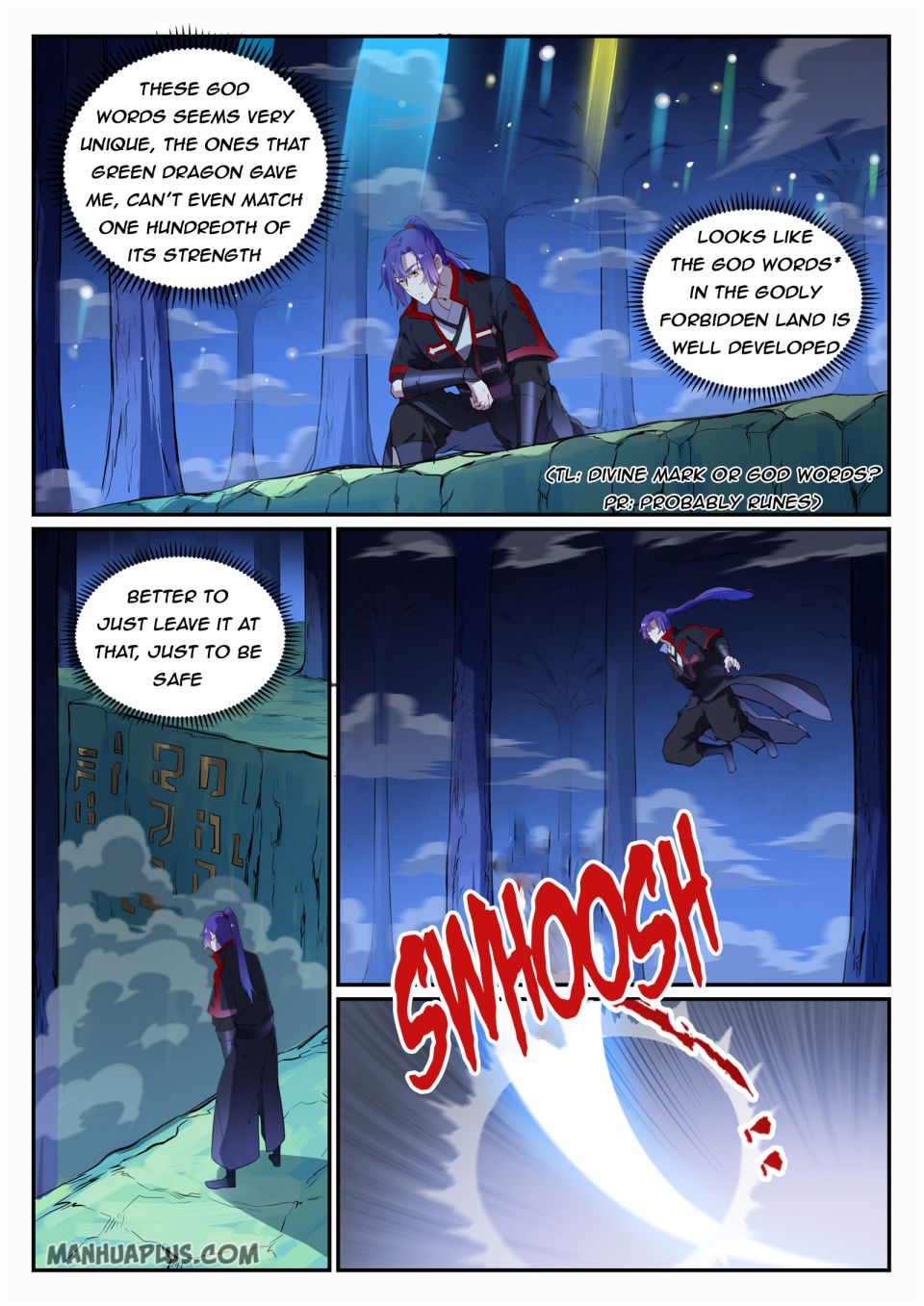 Page 3 of Chapter 727