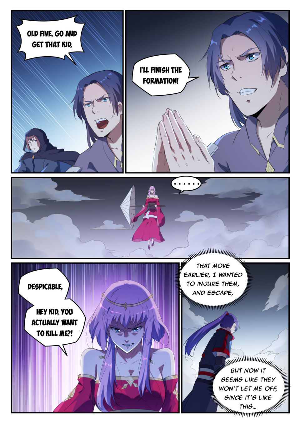 Page 14 of Chapter 728