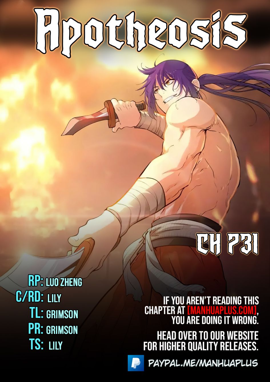 Page 1 of Chapter 731