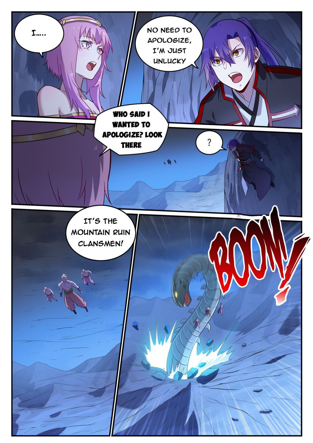 Page 8 of Chapter 731