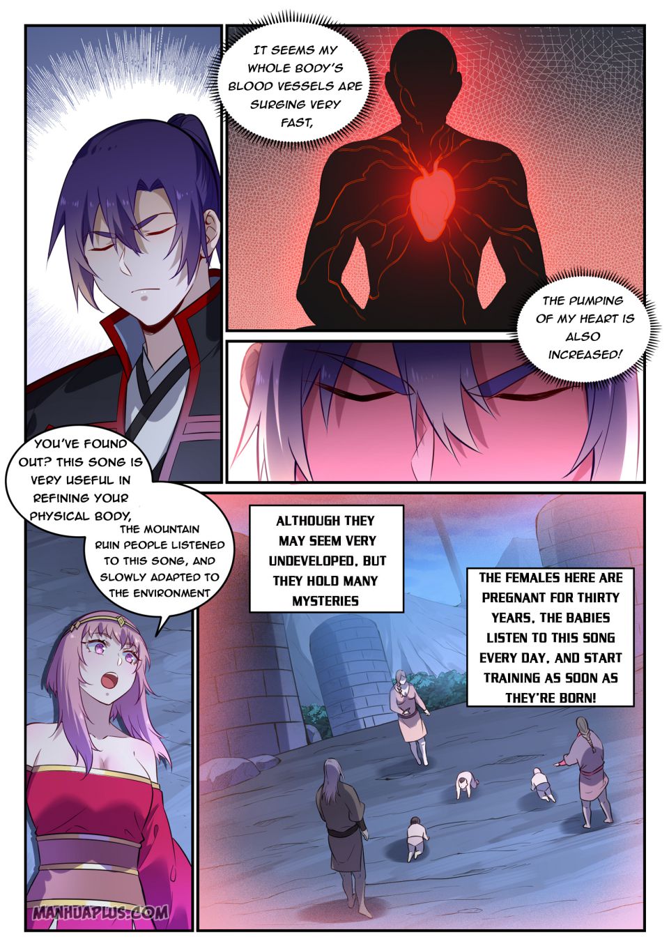 Page 5 of Chapter 732