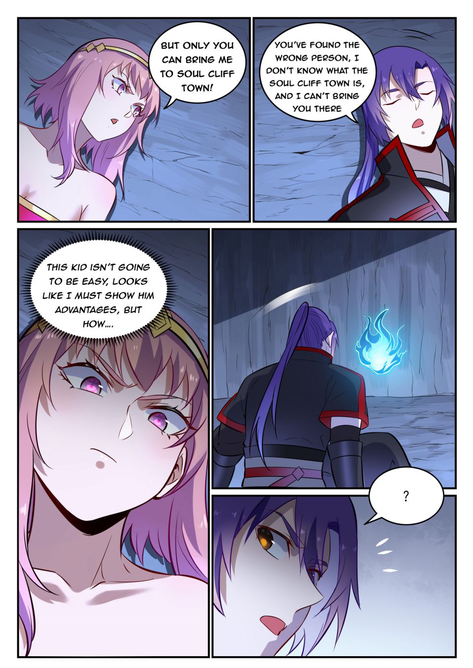 Page 12 of Chapter 732