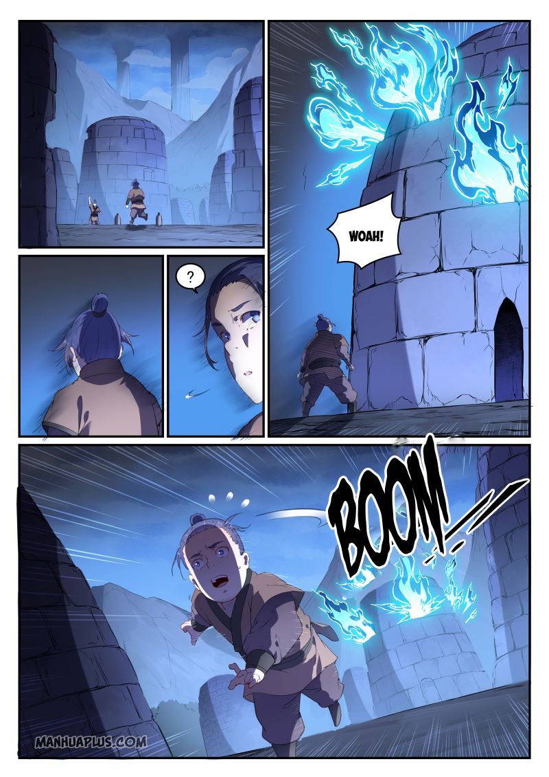 Page 5 of Chapter 733