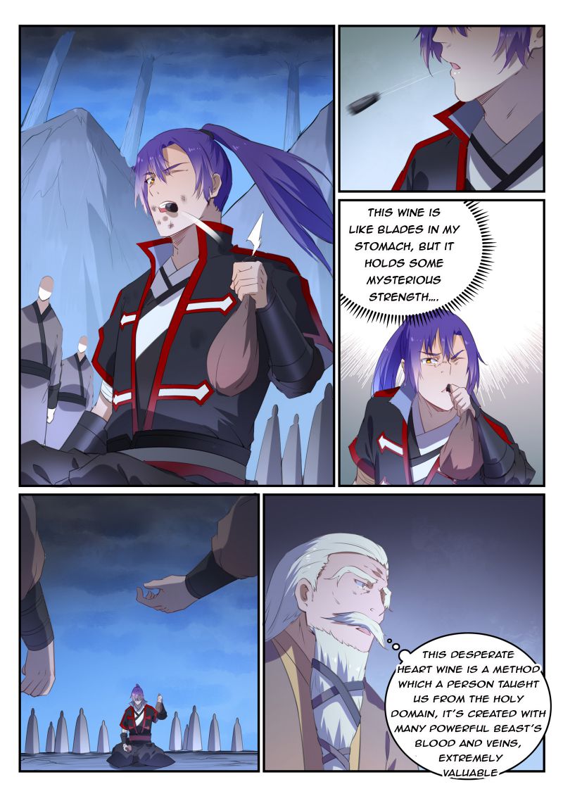 Page 16 of Chapter 733