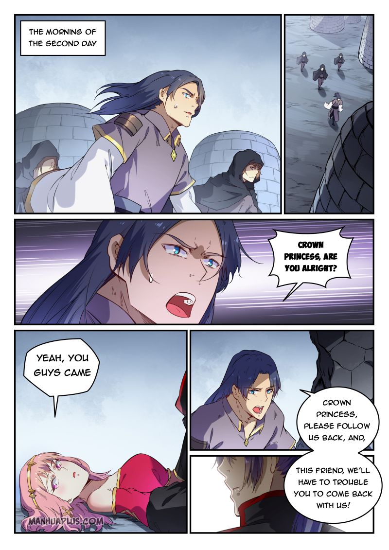 Page 5 of Chapter 734