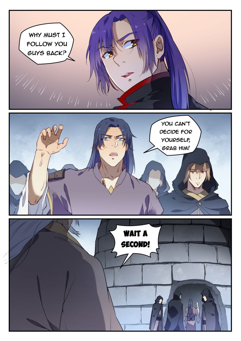 Page 6 of Chapter 734