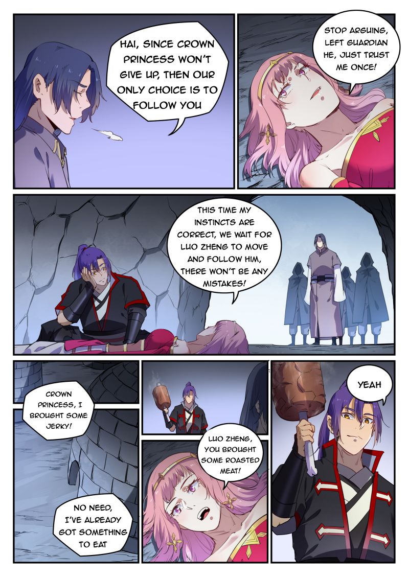 Page 10 of Chapter 734