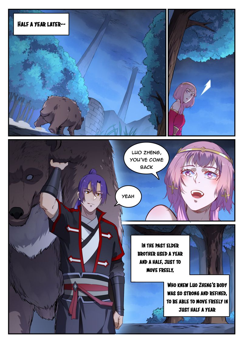 Page 12 of Chapter 734