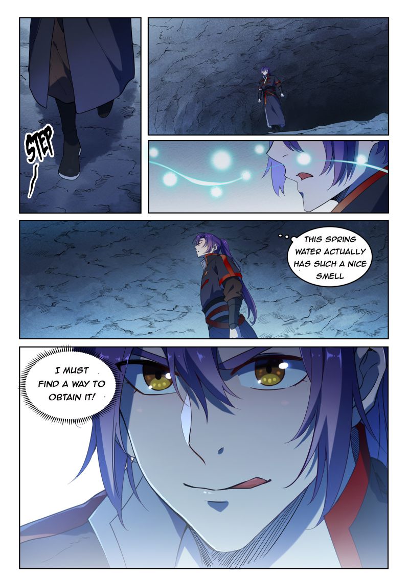 Page 2 of Chapter 736