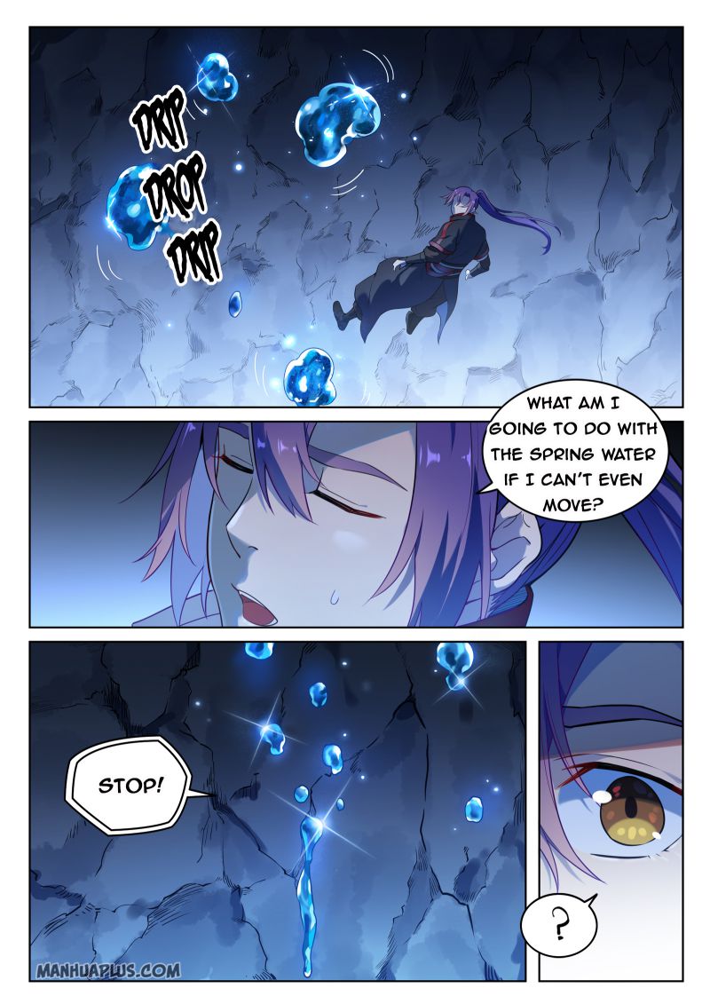 Page 7 of Chapter 736