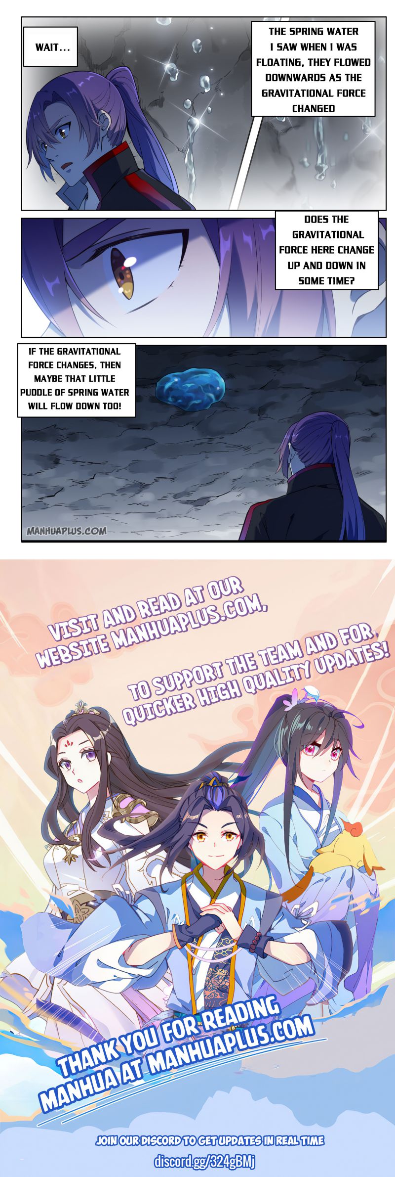 Page 15 of Chapter 736