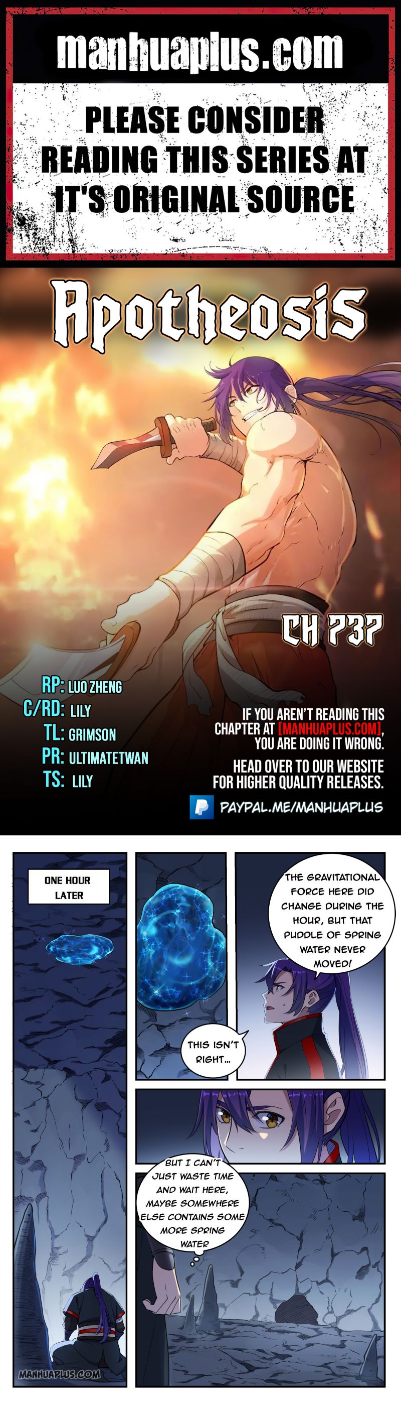 Page 1 of Chapter 737