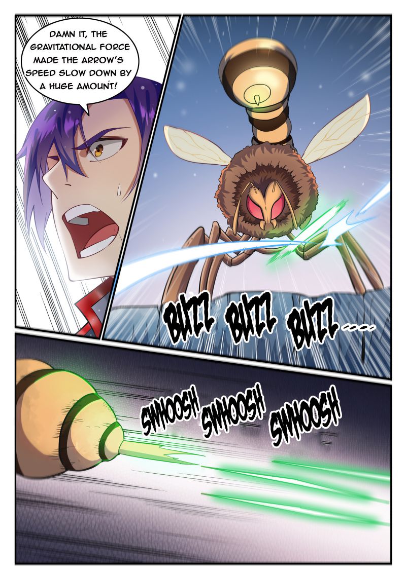 Page 6 of Chapter 738