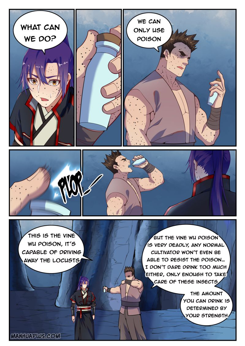 Page 13 of Chapter 738
