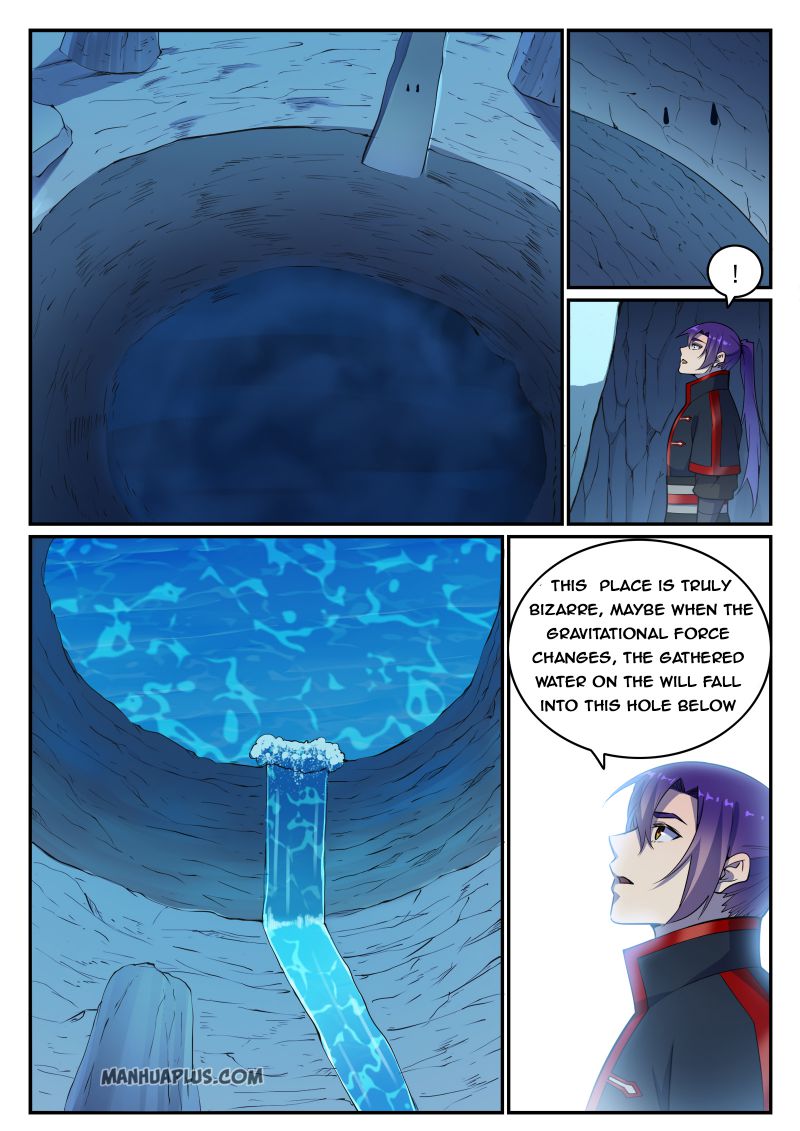 Page 5 of Chapter 739