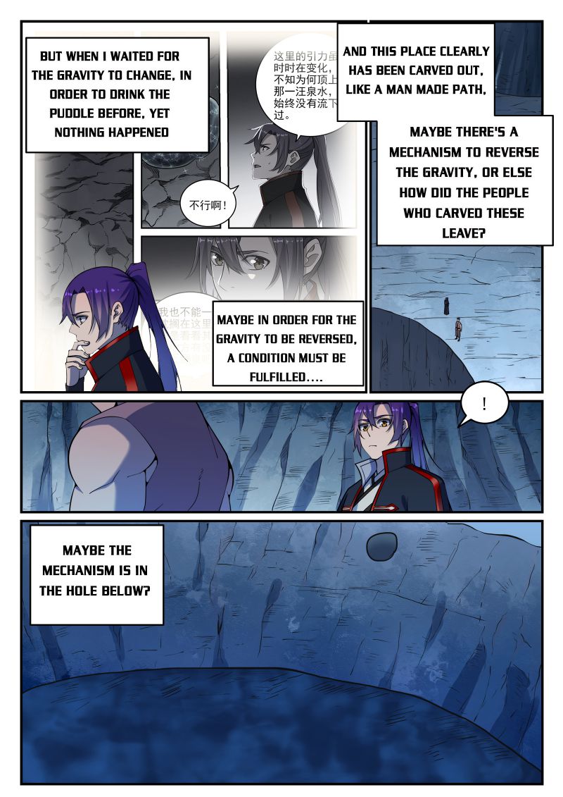 Page 10 of Chapter 739