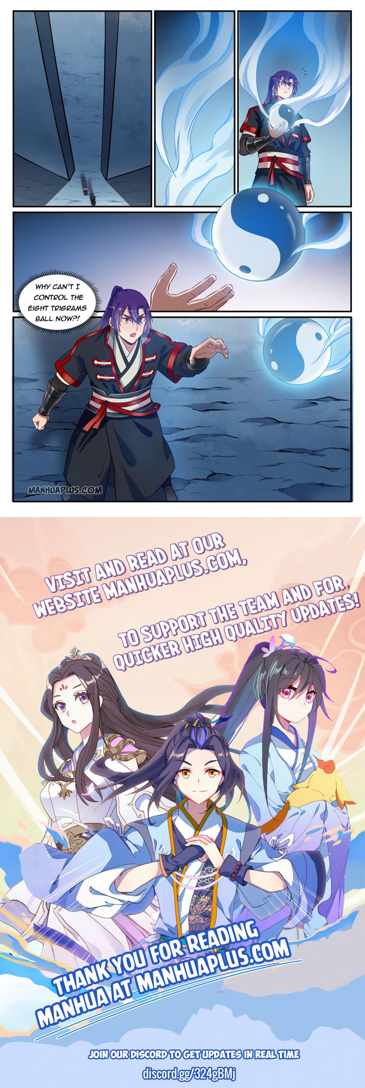 Page 15 of Chapter 741