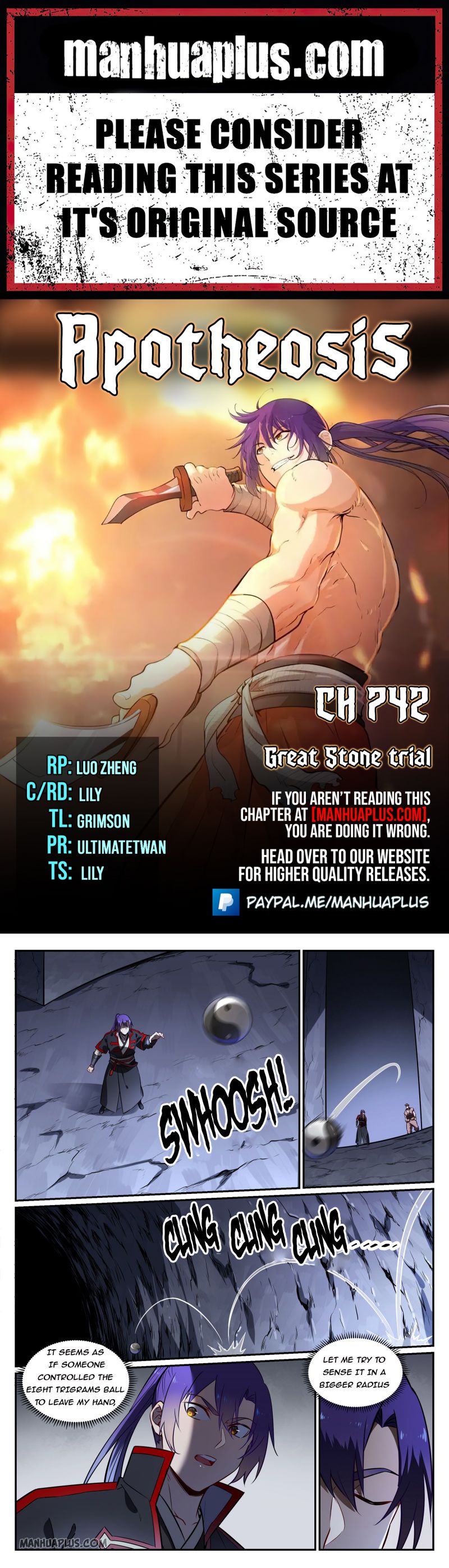 Page 1 of Chapter 742